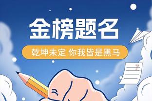 开云官网在线登录入口网址是多少截图3